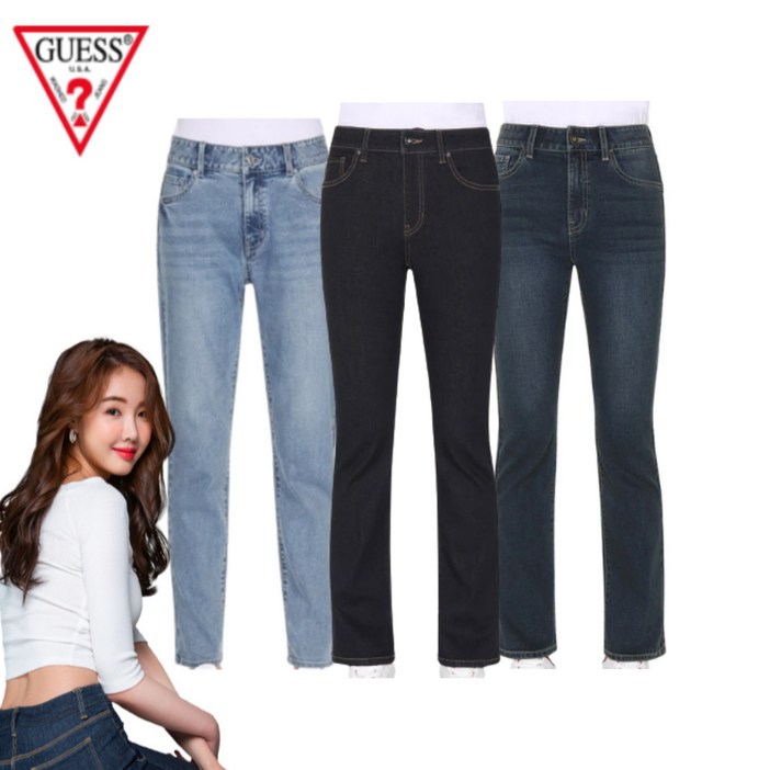 2025 게스 여성 날씬해 보이는 다리 길어보이는 여자 슬림 부츠컷 청바지 데님 팬츠 연청 진청 일자 슬림 스트레이트 스키니 부츠컷 사계절 블루햇님 1회용손소독제증정