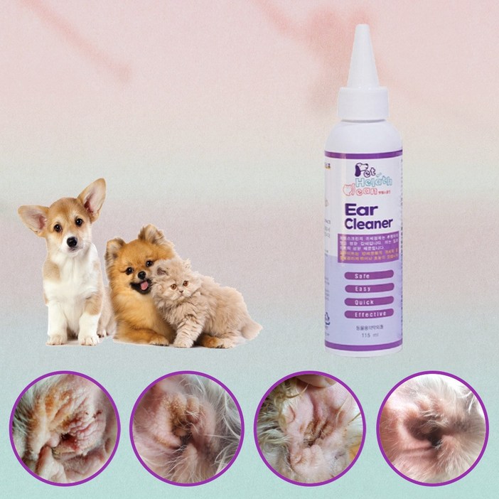 펫헬스크린 귀세정제 외이염 내이염 이어크리너 귀세정 강아지 고양이 겸용, 1개, 115ml