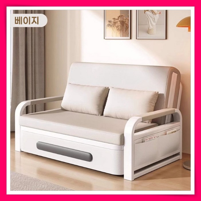접이식 소파베드 수납형 다용도 쇼파 침대겸용 미니 거실 안방 매트리스 1인 2인