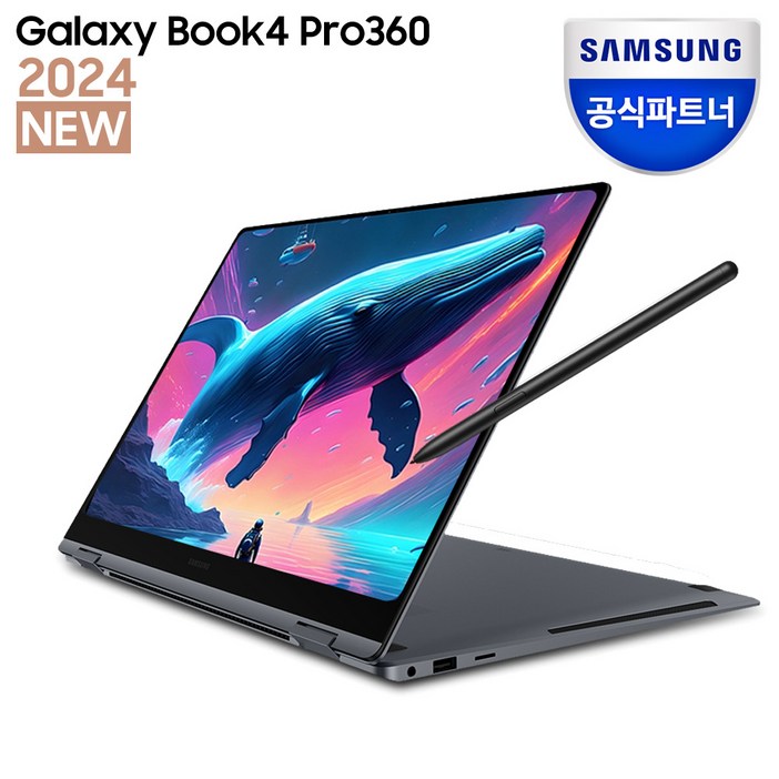 삼성전자 갤럭시북4 프로360 NT960QGK-K71AR 인텔 코어 울트라 7 삼성노트북 고해상도 AI 노트북 사무용 노트북 대학생 노트북 2in1 노트북 S펜 포함, NT960QGK-K71AR, WIN11 Home, 32GB, 2TB, 문스톤그레이