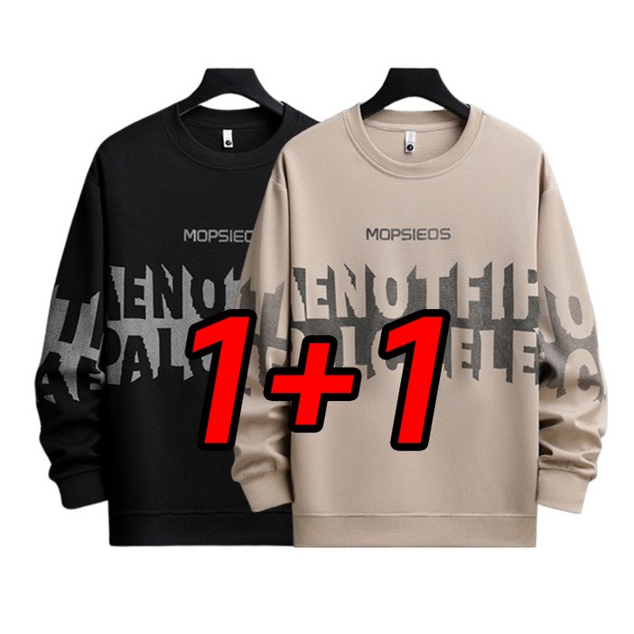 TIMEPURE 남녀공용 긴팔티 11 세트 맨투맨 오버핏 빅사이즈 봄가을 데일리