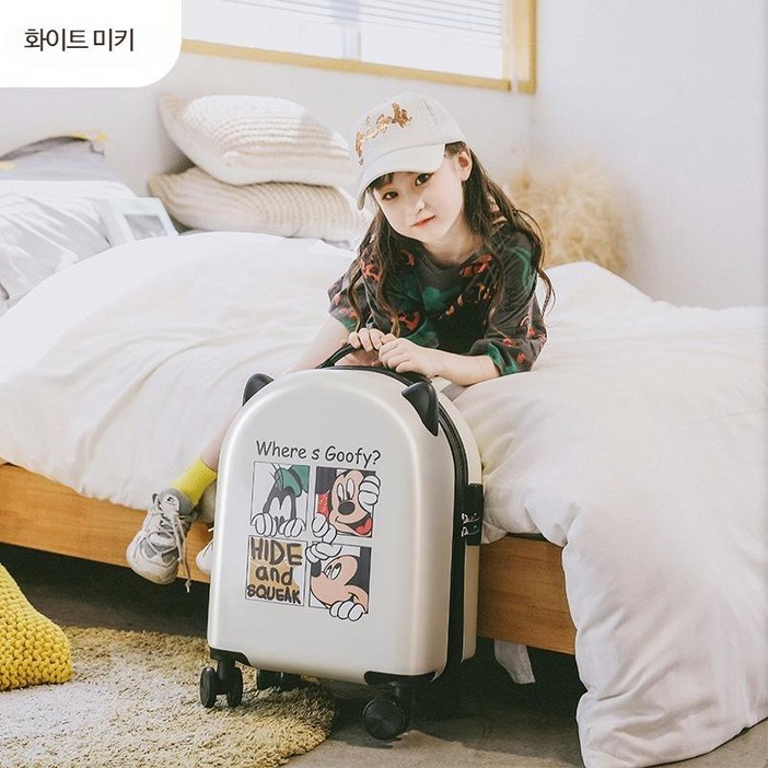 미니캐리어 귀엽고작은 16인치 18인치 탑승용 기내용 하드캐리어 휴대용 미나가방