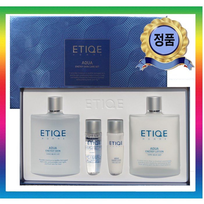 남성화장품 주름개선 기능성 화장품 아데노신 성분 함유 남자화장품 스킨로션스킨샘플 , 1세트