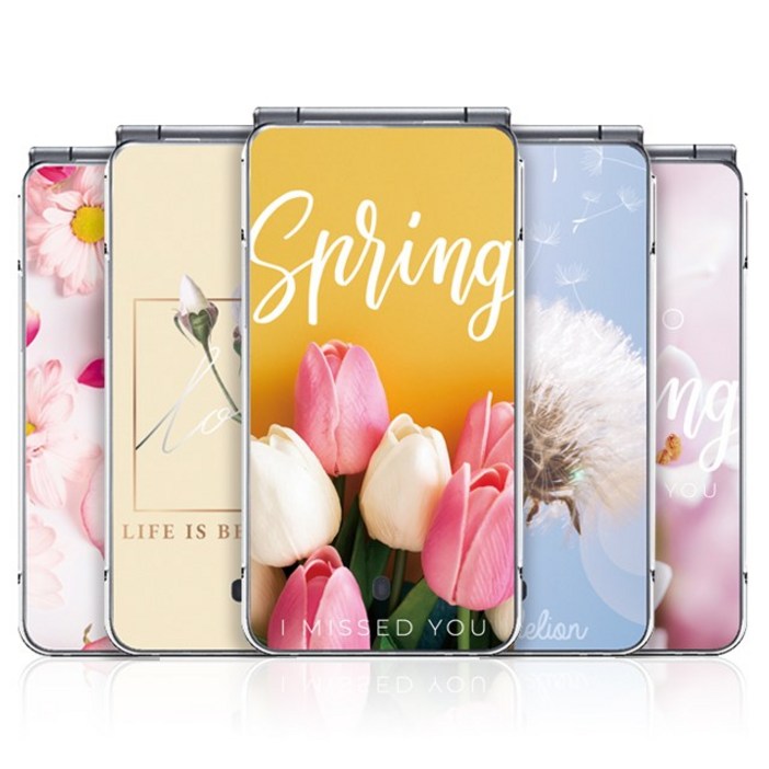 더루븐 F3_1 폴더폰 케이스 예쁜 디자인 갤럭시폴더 스타일폴더 엘지폴더폰