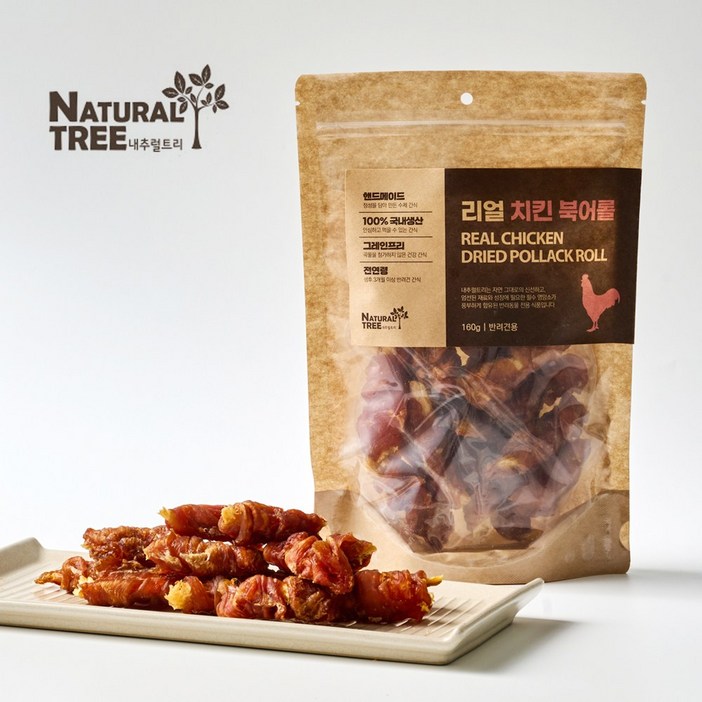 유통기한 임박특가 애견 수제간식 치킨북어롤160g  26.02.03