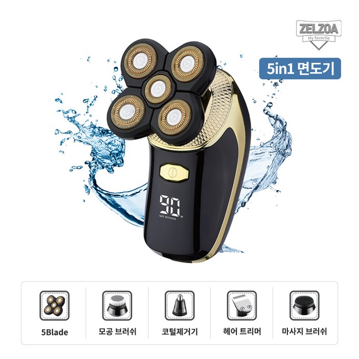 [무료배송] 젤조아 돌핀 하이브리드 5IN1 전기면도기 SMZ-900S 풀패키지 -당일발송-N, SMZ-900S, 블랙