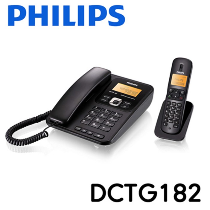 라이크잇 필립스 2.4GHz 디지털 유무선 전화기 DCTG182