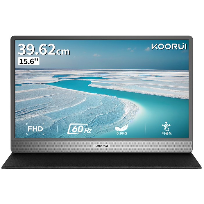 KOORUI  초슬림 포터블 멀티터치 휴대용 모니터 15.6인치  FHD IPS 15B1블랙 내장 스피커