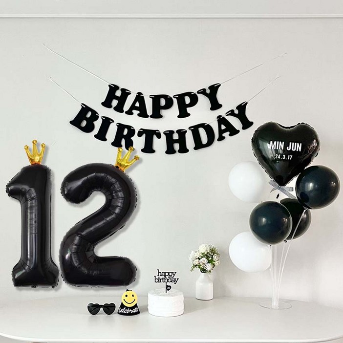 연지마켓 생일가랜드 생일 파티 용품 세트 숫자 하트 풍선 자유레터링, 1세트, 블랙
