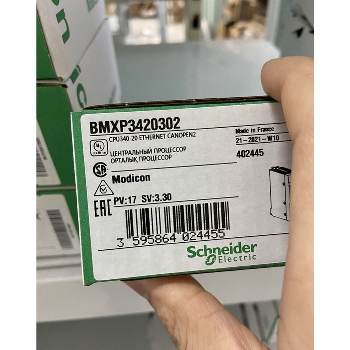 BMXP3420302 원본