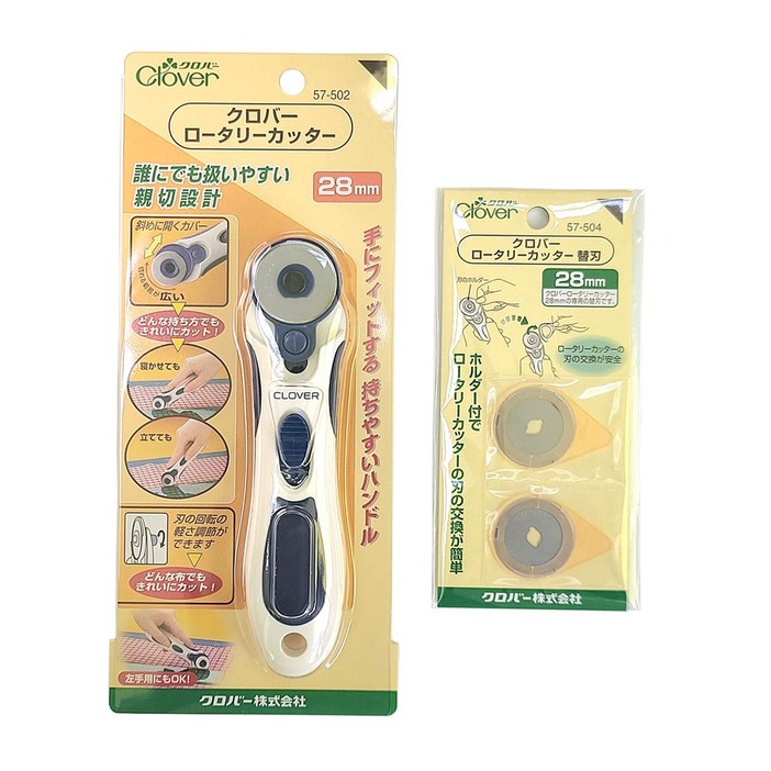 크로바 28mm 로터리칼 로터리커터 재단커터 원형재단칼 세트 본품1개리필2개 크로바 28mm 로터리칼 로터리커터 재단커터 원형재단칼 세트 본품1개리필2개