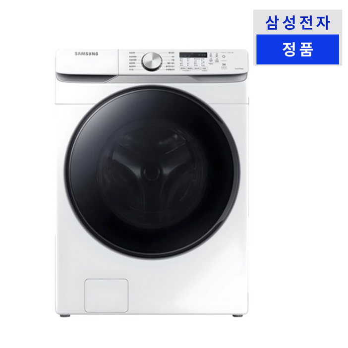 삼성전자 그랑데 드럼 세탁기 19kg 방문설치