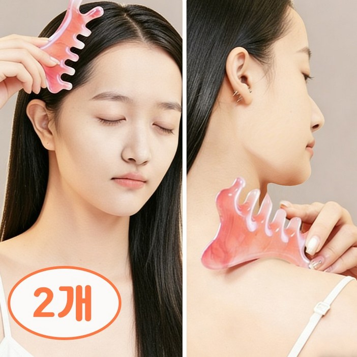 쬬린 두피 경락 마사지 도구빗