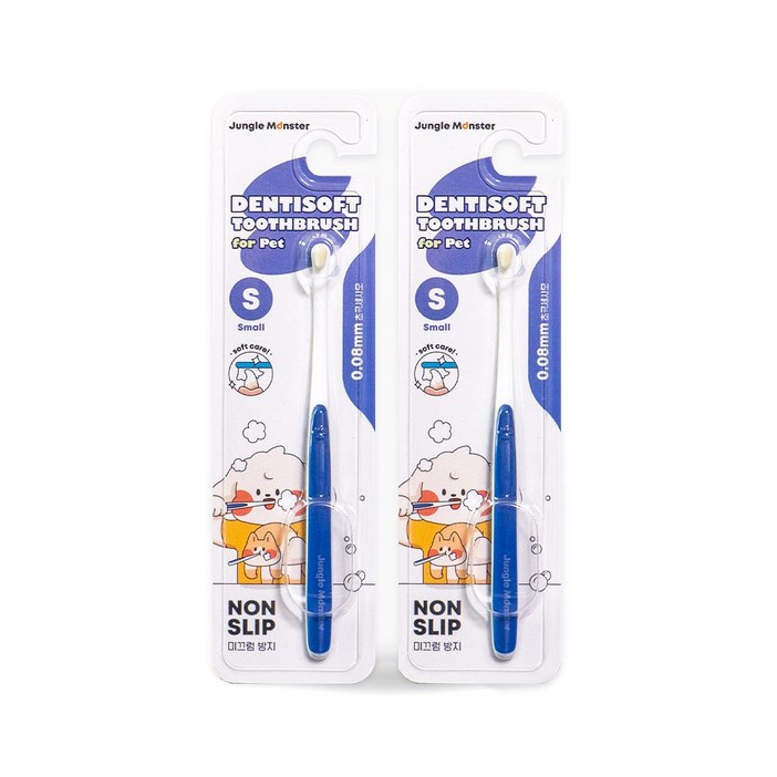 정글몬스터 반려동물 덴티소프트 극세사모 칫솔 초소형