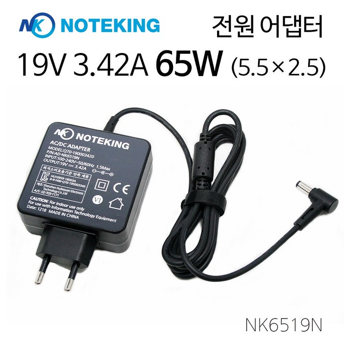 주연테크 아이언2 J6LF 노트북 어댑터 충전기 19V 3.42A 65W