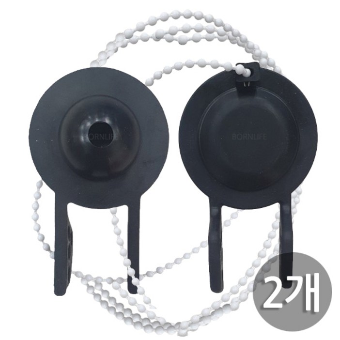 본라이프 양변기 덮개 PVC 마개  변기구슬줄, 검정