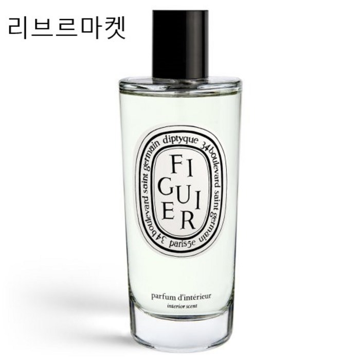 (백화점정품)딥디크 룸스프레이 휘기에 150ml  [과수밭에 끝없이 펼쳐지는 무화과 나무의 우디 향기]