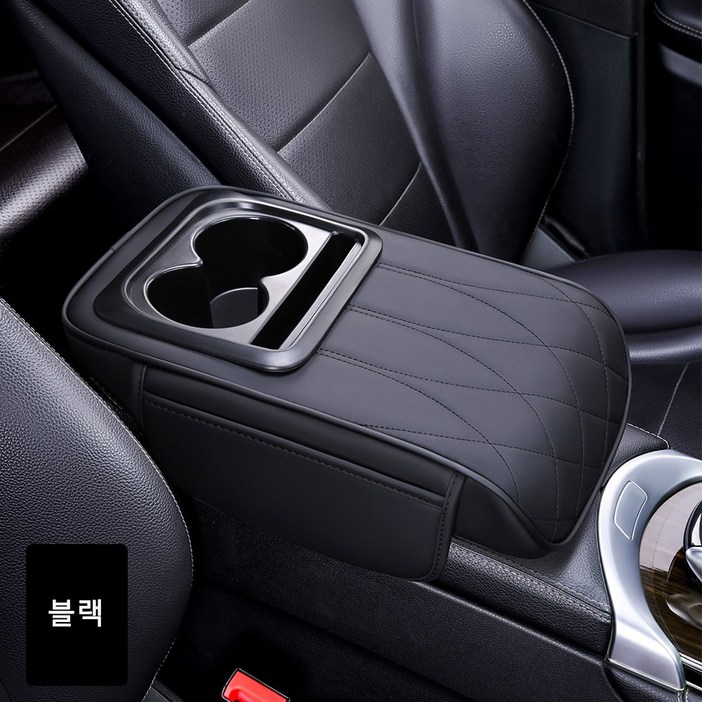YANGTA 멀차량용 팔걸이 프리미엄 콘솔쿠션 멀티 메모리폼 콘솔박스쿠션