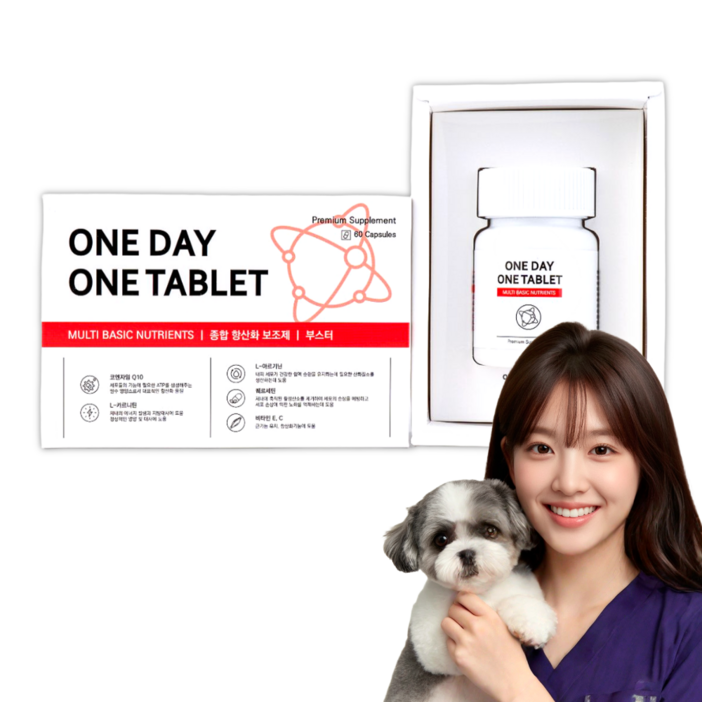 강아지 고양이 비타민 항산화 종합 활력 영양제 부스터 60캡슐 원데이원테블렛
