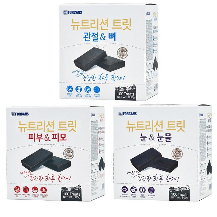 포켄스 뉴트리션 트릿 자이언트팩 100개입 3종, 100개입