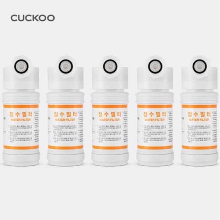 쿠쿠 정품 CUCKOO 인스퓨어 비데 정수필터 CBTF-J20 CBT-KS1031W CBT-L1031W JMB솔 증정