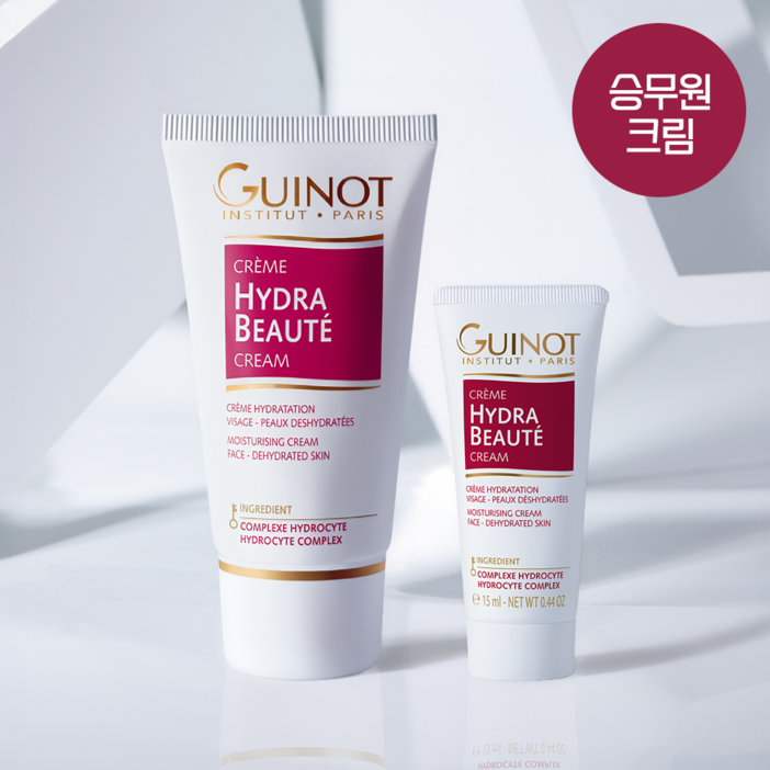 프랑스 에스테틱 NO.1 승무원크림기노 크렘 이드라 보떼 50ml샘플증정, 1개, 50ml