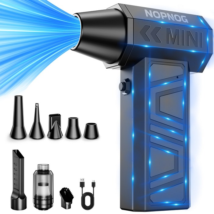 2 in 1 핸디 무선 청소기 초강력 미니 송풍기 차량용 눈제거 에어건 침구 캠핑 용품 컴퓨터 청소