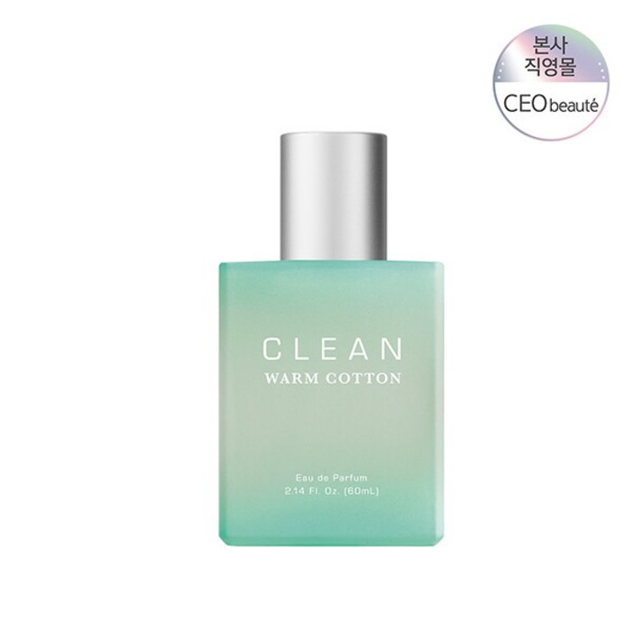 클린향수 공식수입원 클린 웜 코튼 EDP 60ML 클린향수 공식수입원 클린 웜 코튼 EDP 60ML