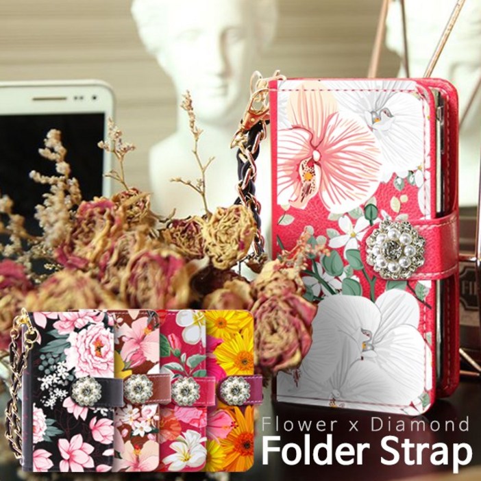 플라워DIA LG폴더2 케이스 Y120 꽃패턴 폴더폰 카드수납 지폐수납 고급스트랩 지갑대용 다이어리
