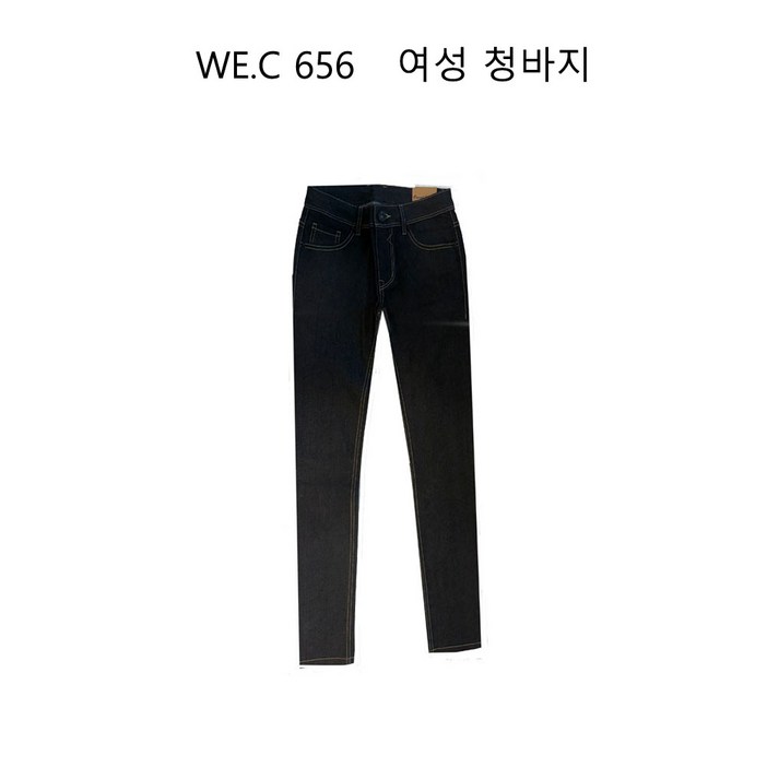 여성 청바지 스판 스트레이트핏 스키니진 새제품
