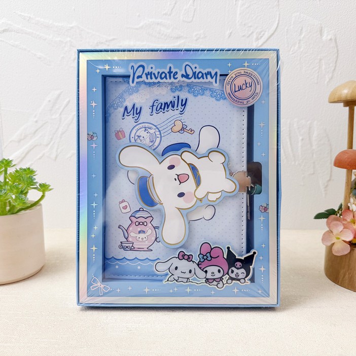 라부부 산리오 캐릭터 회전 노트 로커 세트 일기장 다이어리 선물 상자, 1개, 시나모롤