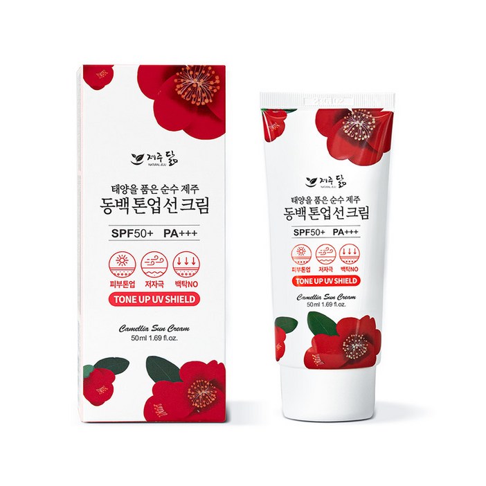제주닮 동백 톤업 선크림, 3개, 50ml