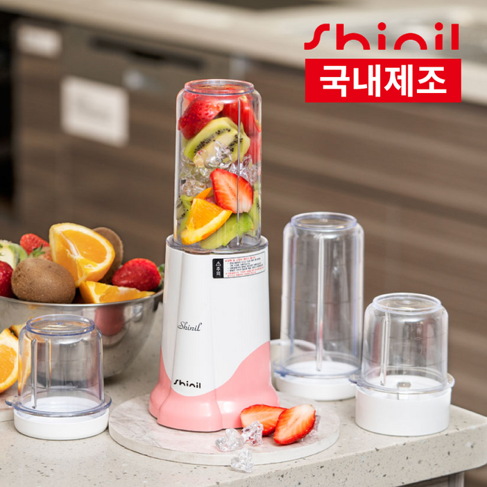 신일 다용도 믹서기 풀세트 SFM-N3700K