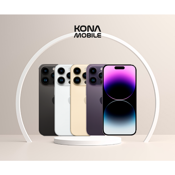 아이폰14프로 iPhone 14Pro 128GB 256GB 512GB 자급제