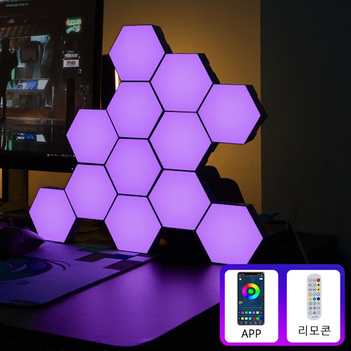 Meyuge 터치 led 인테리어무드등 DIY 조립식 벽조명 스마트 RGB 조명, 단일색상