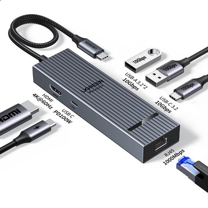 UGREEN 유그린 76 포트 10Gbps USB C 멀티허브 4K60Hz USB3.2 Gen 2 도킹 스테이션, 1개
