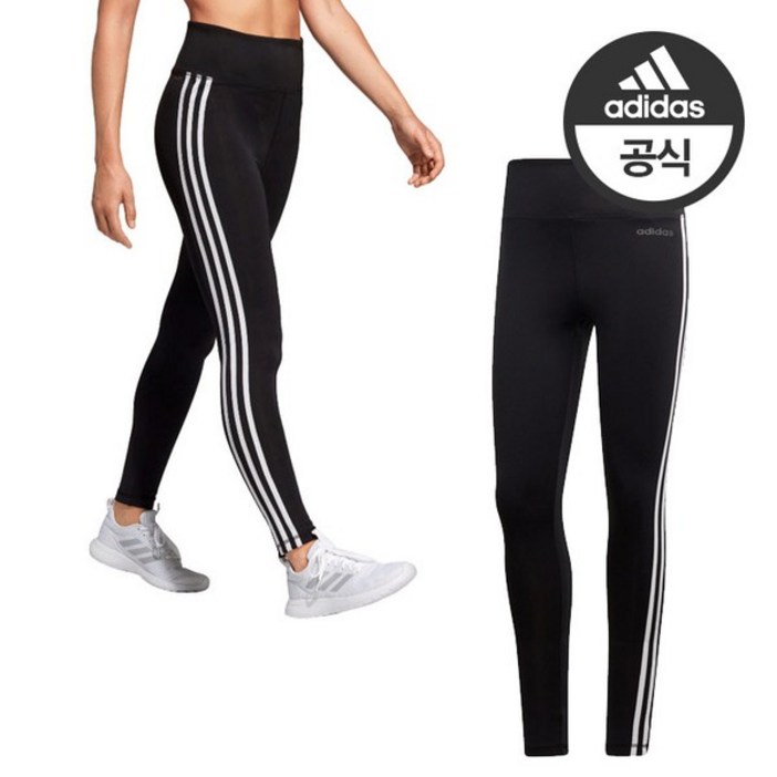 아디다스  여성 85 XS  90 S  여성용 롱 타이츠 레깅스 요가바지 - DU2040