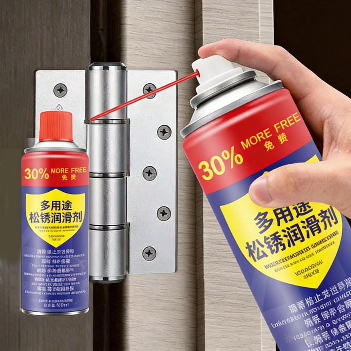 독일 기술 초강력 녹 제거 방청 녹방지 윤활 스텐 금속 녹 제거제, 3개, 450ml