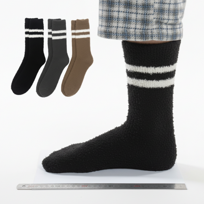 웨이즈온 남자 수면양말 빅사이즈 무압박 특대형