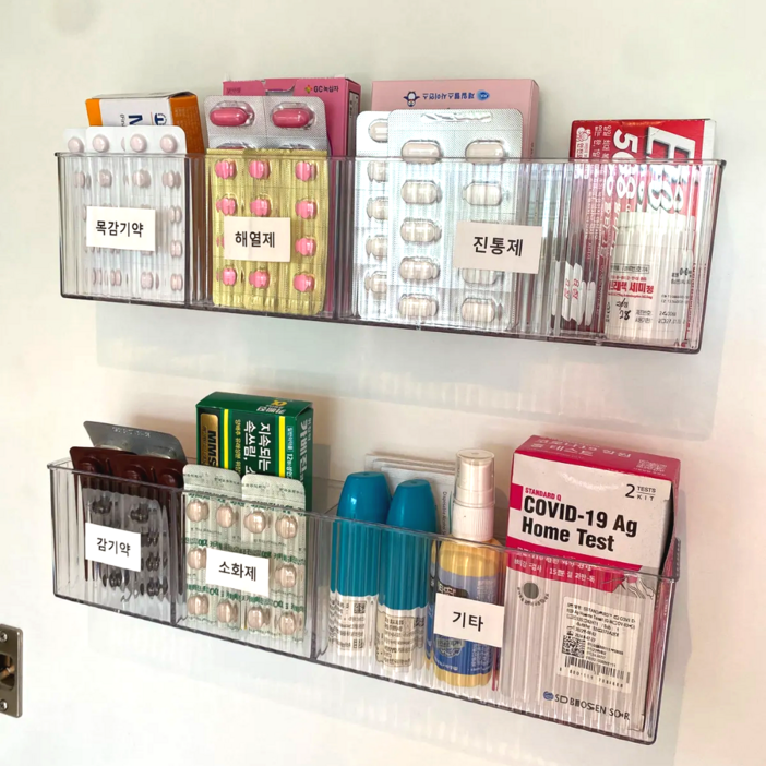 꿀하우스 부착형 칸막이 약통 정리함
