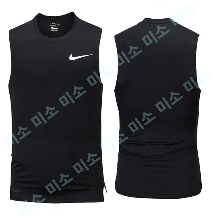 NIKE PRO 드라이핏 나시 트레이닝복 703097-010