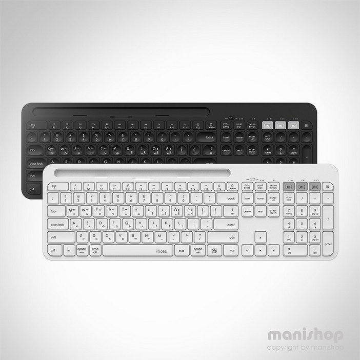 아이노트 K608RB 무선 키보드+키스킨 포함/멀티커넥트 동시 3대 RF무선 블루투스 /스마트폰 태블릿 거치대