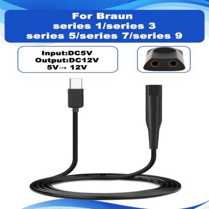 브라운 시리즈 9 7 5 3 1 310s 9577cc 면도기 트리머용 USB 타입-C 충전 케이블