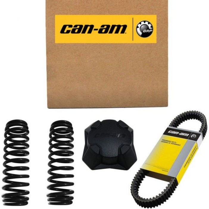 캔암 새로운 OEM 전륜 정렬 도구 529036263