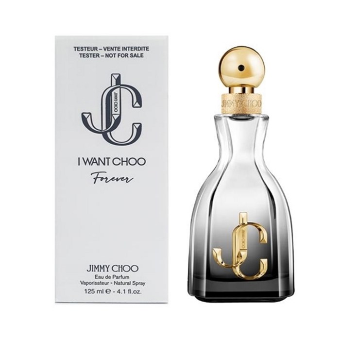 지미추 아이원추 포에버 EDP 125ml (벌크제품)