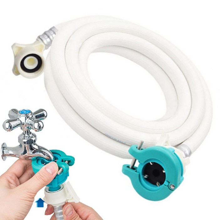 삼성 WF24A9500KV 호환 급수 호스 7M