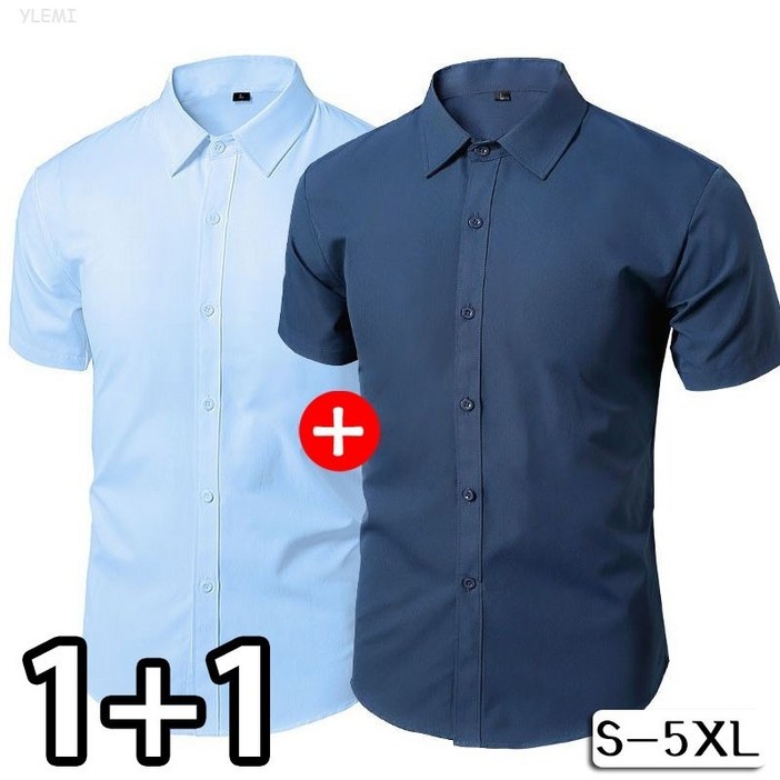 YLEMI 11 여름 남성 반팔 와이셔츠 구김없는 시원한 남방 2장 세트