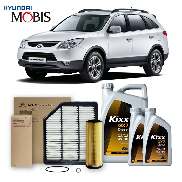 베라크루즈 3.0 디젤 0615년식 킥스합성유순정필터세트 5W30, 1개