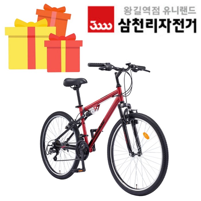 삼천리 2025 완조립 태풍 DX 26인치 21단 생활용 컴포트 MTB 자전거, 다크레드블랙 삼천리 2025 완조립 태풍 DX 26인치 21단 생활용 컴포트 MTB 자전거, 다크레드블랙