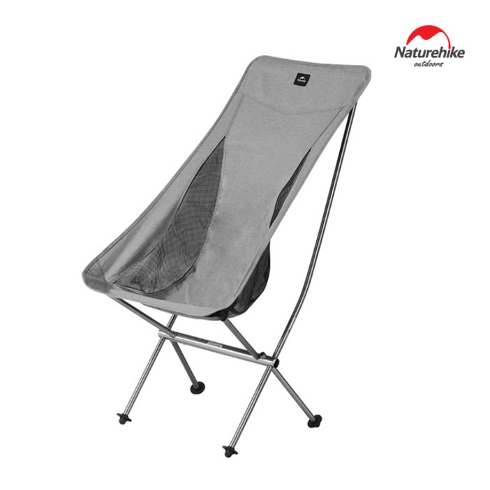 네이처하이크 UL L04 문 체어 L 접이식 캠핑 의자 등산 낚시